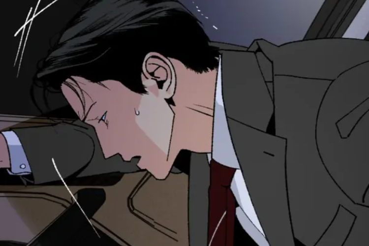 RAW Leer el del Manhwa La paz de mi Señor (Peace of God) Capítulo 24 en Español, ¿Por qué unirse a Tremor?