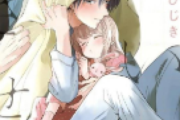 Kiraide Isasete Capítulo Completo en Español, Debido a esa experiencia traumática, odiaba a los alfas y se convenció de que no necesitaba una pareja