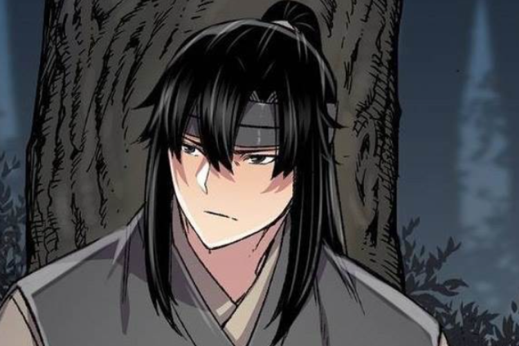 Link RAW Manhwa Reborn as The Heavenly Demon Capítulo 96 en Español, Quedarse despierto toda la noche y sentir un aura