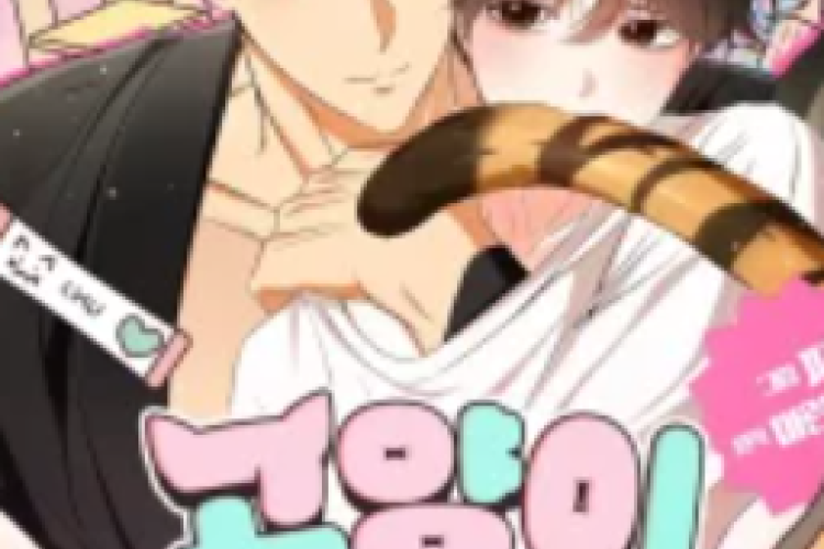 BL Terapia de gatos (Cat therapy) Capítulo Completo en Español, Entre malentendidos, convivencia forzada y emociones inesperadas