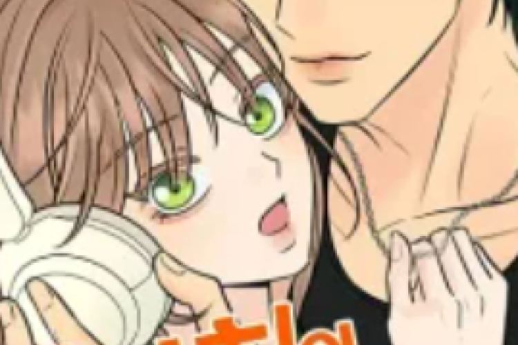 El primer amor del chico rebelde Capítulo Completo en Español, En la universidad, Dorae se encuentra con su primer amor, Haewon