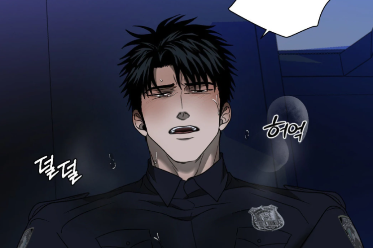 Spoilers & Leia de Manhwa Shutline Season 3 Capítulo 106 en Español, El amor que se intensifica