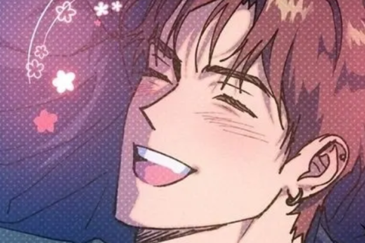 Lectura el Manhwa Error Semántico (Semantic Error) Capítulo 95 en Español, ¿Es cómodo simplemente acostarse?