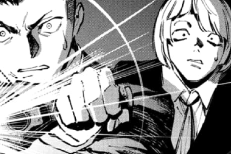 Leer el Manga Jujutsu Kaisen Mojuro (Mojito) Capítulo 13 en Español, Fuga de energía maldita detenida con éxito solo en Tokio